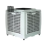 Industrial PVC Air Cooler3